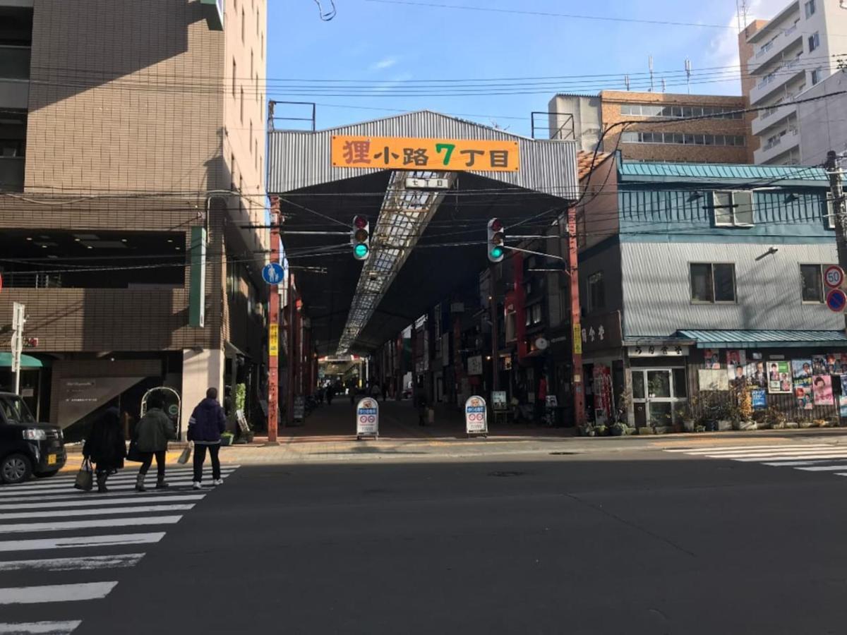Momo Premium 803 Apartment Sapporo Exterior photo